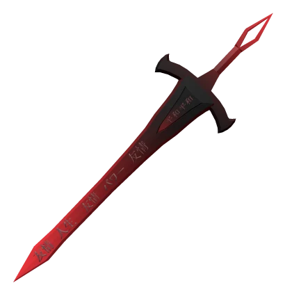 Sword Red Gradient