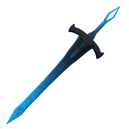 Sword Blue Gradient