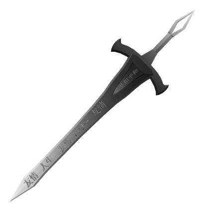 Sword White Gradient