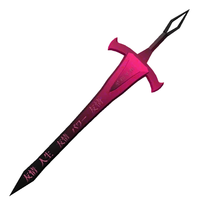 Sword  Dark Pink Gradient