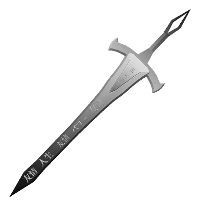 Sword  Due Color Gradient