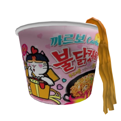 Korean Buldak Pink Ramen Waist