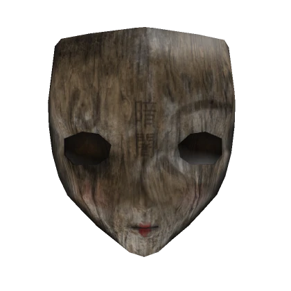 Ancient Geisha Mask