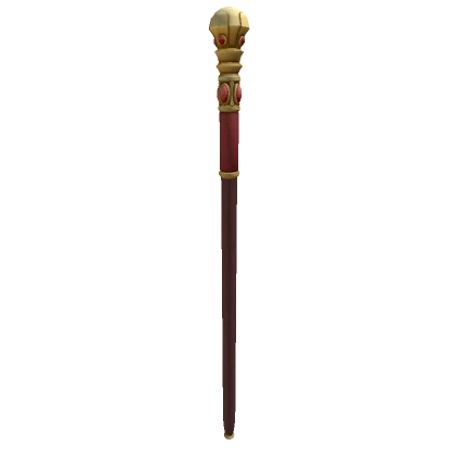 Distinguished Walking Cane