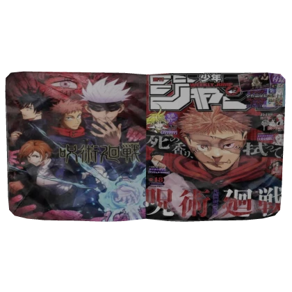 Sorcery Anime Magazine