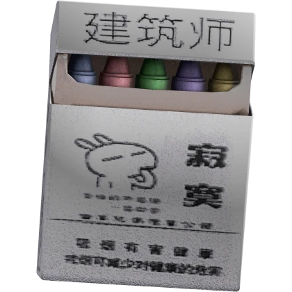 japanese crayon box