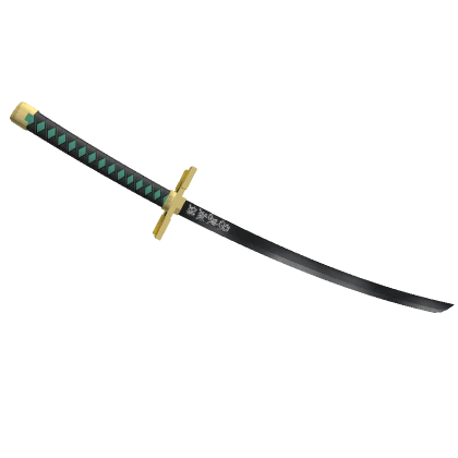 Muichiro Slayer katana V1 With blade 