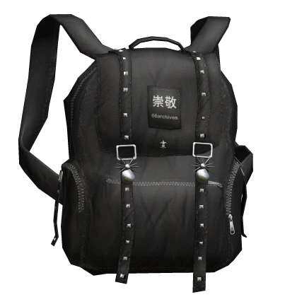 Black Vintage Backpack [1.0]