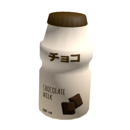 Chocolate Milk Bottle (Hand)