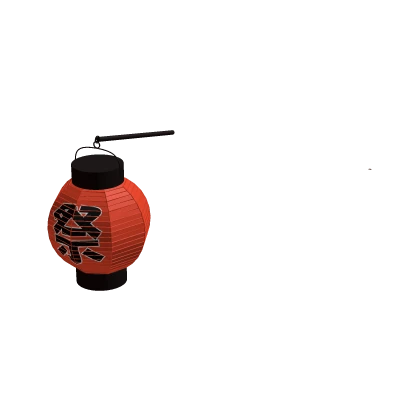 Japanese festival lantern red