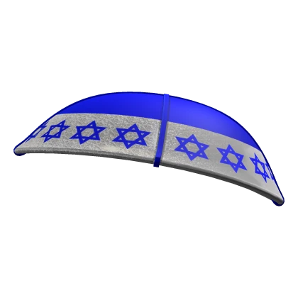 jewish kippah