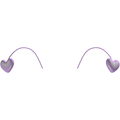 Purple Heart Antennas