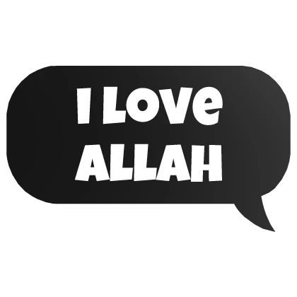 i love allah text