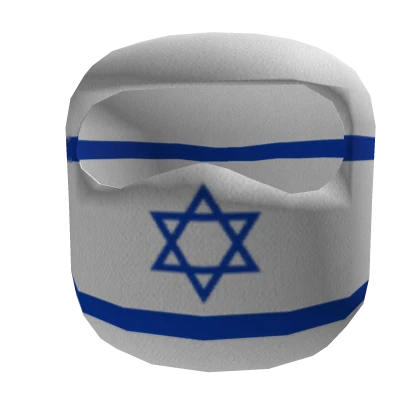 Israeli Balaclava