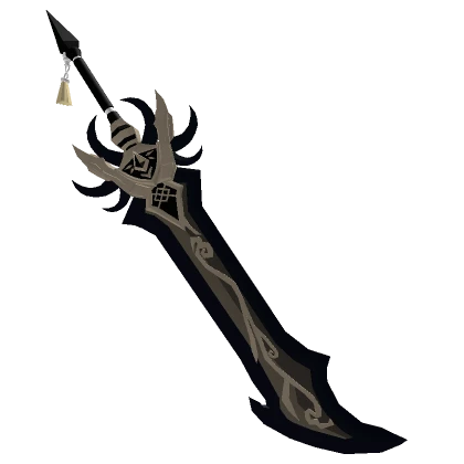 ☑️SkullSlasher Eternal Blade