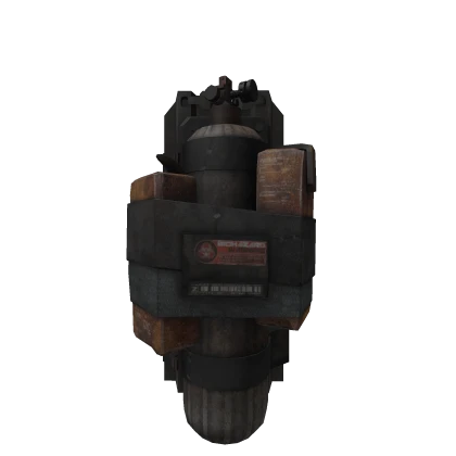 Scorched Wasteland Oxygen Tank
