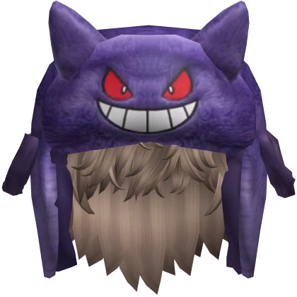 Milktea Hair w/ Dengar Ushanka