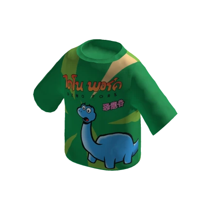 Dino Park Pork Thai Color Green 