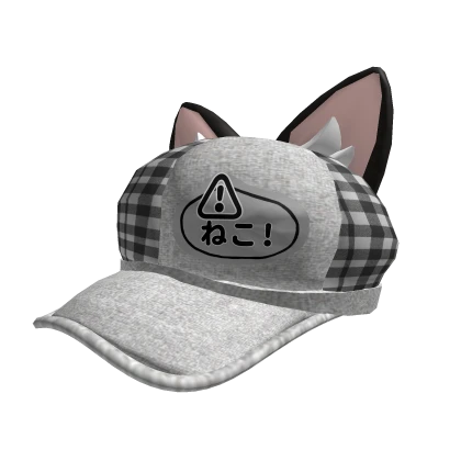 Black Cat-Eared Casquette Hat