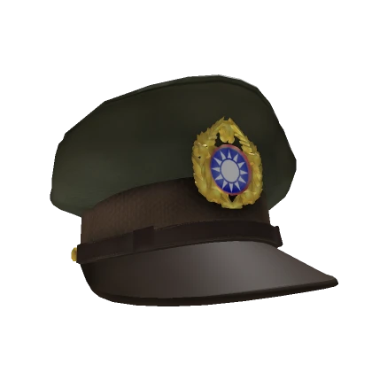 Taiwan Cap (Republic of China)