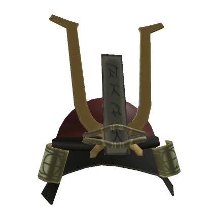 Samurai helmet