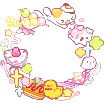 Background - Kawaii Cute Kitty Harajuku Decora