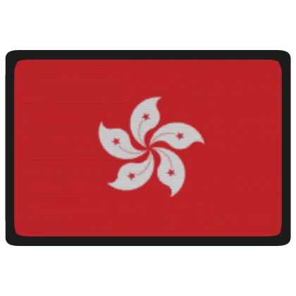 Shoulder Patch: Hong Kong Flag