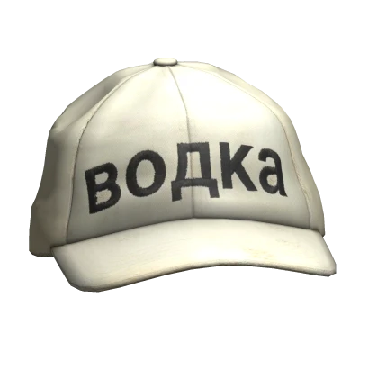 beige russian trucker cap