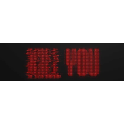 Animated Censor Bar: Glitchy 'KILL'