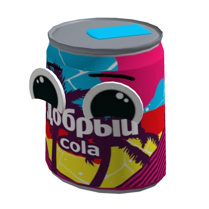 Костюм Банки Добрый😎