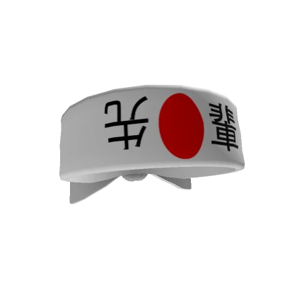 Hissho Hachimaki Victory Headband