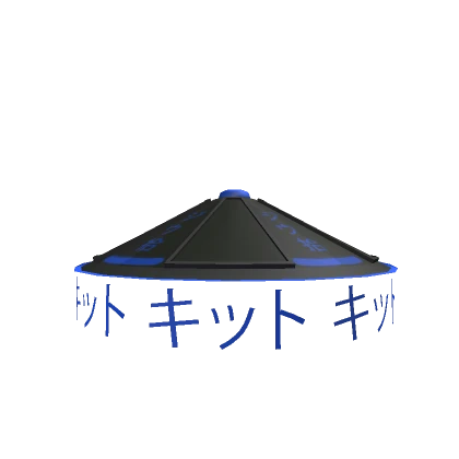 Black Samurai Hat (Blue Letters)