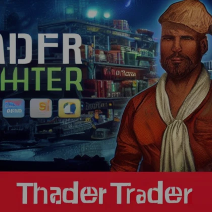 AI #6/10: Thader Trader