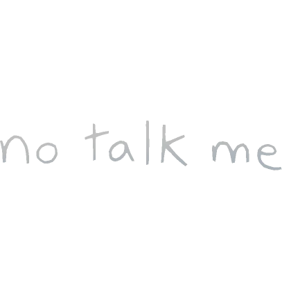 No Talk Me Floating Message Black