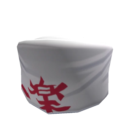 Ramen Guy Hat