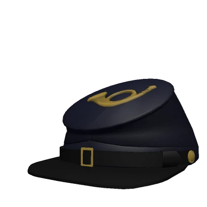 M-1858 Forage Cap (Infantry)