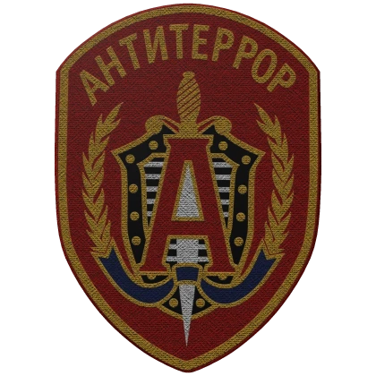Spetsnaz Shoulder Patch [Right]