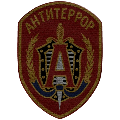 Spetsnaz Shoulder Patch [Left]