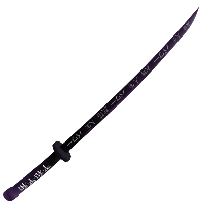 Purple Katana Glitch Gradient