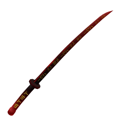 Red Gold Katana Glitch Gradient