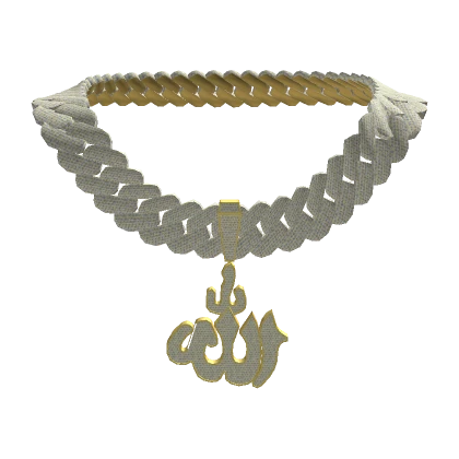 Iced Out Islamic Chain [ Blocky ]