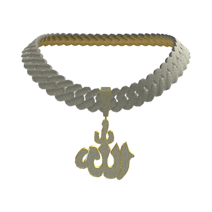 Iced Out Islamic Chain