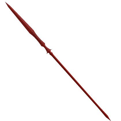 Gae Bolg 'Gei Boruku' Anime Spear