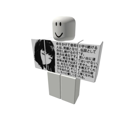 white yabujin webcore anime waifu black aesthetic