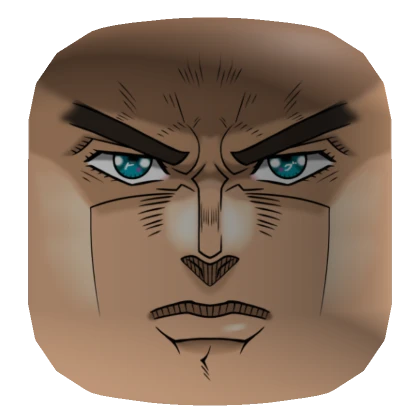 Jotaro Kujo Face