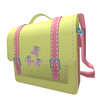 ɞ | (1.0) kawaii butterfly mark backpack