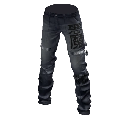 AKUMA Pants Faded Black