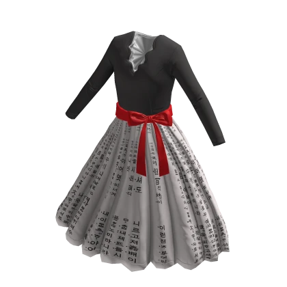 🛍️Hangul Dress