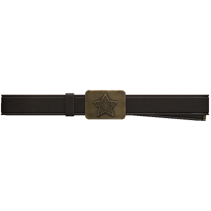 Soviet Belt (1.0)