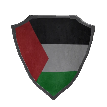 Palestine Shield